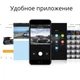 Автомобильный видеорегистратор WI-Fi Full HD GPS 1920P Inspire D6 Pro - изображение 4