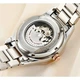 Часы женские Carnival Lady VIP Silver (100-220-001) - изображение 5