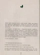 Знаки карпатської магії - зображення 6
