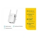 Ретранслятор TP-Link TL-WA855RE 802.11n 2.4 ГГц, N300, 1хFE LAN (TL-WA855RE) - зображення 4