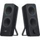 Акустическая система Logitech Z-207 Black (980-001295) - изображение 2