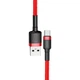 Кабель microUSB > USB Baseus Cafule Cable 2.4A 1.0m (CAMKLF-B09) Red - зображення 2