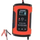 Зарядное устройство для автомобиля и мотоцикла FOXSUR 12V 5A импульсное зарядное устройство с ЖК-дисплеем Красный - изображение 1