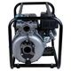Мотопомпа 7.5л.с. Hmax 70м Qmax 35м³/ч (4-х тактный) AQUATICA (772535) 3394744 - изображение 4
