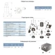 Насос каналізаційний 1.1кВт Hmax 7м Qmax 270л/хв (з ножем) AQUATICA (773331) 2244617 - зображення 2