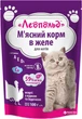 Упаковка влажного корма для кошек Леопольд Мясной корм Ассорти с курицей и индюшкой в желе 24 шт по 100 г (4820185491686-24) - изображение 2