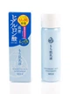 Зволожуюче молочко naris cosmetics super hyalonics (150 мл) (4955814145910) - зображення 1