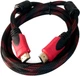 Кабель ExtraDigital HDMI to HDMI v2.0 30awg 14+1 CCS 1.5 м (KBH1745) - изображение 1