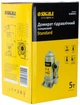 Домкрат Sigma 5 т (6106051) - изображение 4