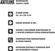 Компьютер Artline Overlord RTX P99 v06 (P99v06) - изображение 12