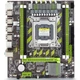 Материнська плата Atermiter X79G (s2011, Intel X79, PCI-Ex16) - зображення 1