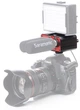Микшер для микрофона Saramonic SR-PAX1 - изображение 5