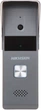 Панель виклику Hikvision DS-KB2421-IM - зображення 1