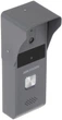 Панель виклику Hikvision DS-KB2421-IM - зображення 2