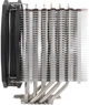 Кулер Thermalright ARO-M14G (TR-ARO-M14G) - изображение 3