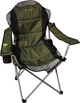 Раскладное кресло Ranger FC750-052 Green (RA 2221) - изображение 4