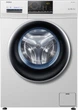 Стиральная машина полногабаритная HAIER HW70-12829A - изображение 1