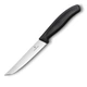 Victorinox кухонный нож для стейка 12 см 6.7903.12 - изображение 2