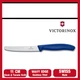 Кухонный нож Victorinox с серрейторным лезвием 11 см 6.7832 - изображение 2
