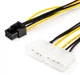 Кабель Atcom 6pin to 2molex 15 см (16185) - изображение 2