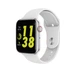 Наручний годинник Smart W34 Білі (3371) - зображення 1