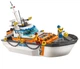 Lego City Штаб береговой охраны 60167 - изображение 6
