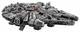 Lego Star Wars Сокол Тысячелетия 75192 - изображение 8