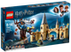 Lego Harry Potter Гремучая ива 75953 - изображение 1