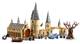 Lego Harry Potter Гремучая ива 75953 - изображение 5