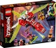 Lego Ninjago Реактивный самолёт Кая 71707 - изображение 2
