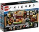 Lego Ideas Друзья Центральный парк Кафе Друзей 21319 - изображение 9
