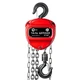 Таль ланцюгова 2 т, ланцюг 3 м INTERTOOL GT1407 - изображение 1