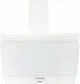 Вытяжка Eleyus Focus 1000 50 WH - изображение 2
