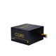 Блок питания 700W Chieftec (BBS-700S) - изображение 2