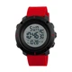 Годинник Skmei 1212 RED BOX (1212RDBOX) - зображення 1