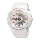 Часы Skmei 1689BOXWT White BOX - изображение 1