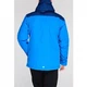 Дождевик Regatta Thornbridge 698 Blue, S (44) (10894401) - изображение 3