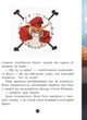 Дитяча книга. Банда піратів: На абордаж! 797004 укр. мовою - зображення 6