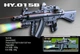Игрушечный пластиковый автомат на пластиковых пульках 6мм CYMA HY015B - изображение 2