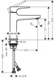 Смеситель для раковины HANSGROHE Metropol 32507000 донный клапан Push-Open - изображение 7