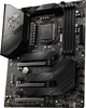 Материнская плата MSI MEG Z490 Unify (s1200, Intel Z490, PCI-Ex16) - изображение 2
