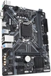 Материнская плата Gigabyte H310M H 2.0 (s1151, Intel H310, PCI-Ex16) - изображение 3