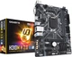 Материнская плата Gigabyte H310M H 2.0 (s1151, Intel H310, PCI-Ex16) - изображение 5