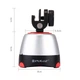 Головка для панорамной съёмки Puluz PU360R (red) - изображение 4