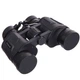 Бинокль Bushnell Action с чехлом 7х35 1644 Black - изображение 2