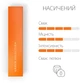 Блок стиков для нагревания табака HEETS Amber Selection 10 пачек ТВЕН (7622100815259) - изображение 3