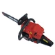 Бензопила ланцюгова Vitals BKZ 4518n 15" 76632 - изображение 5