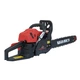 Бензопила ланцюгова Vitals BKZ 4518n 15" 76632 - изображение 3