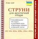 Струни акустичної гітари бронзові Патріот PAB1249 12/49 - зображення 2