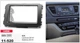 Переходная рамка Carav 11-520 KIA Carnival, Sedona - изображение 4